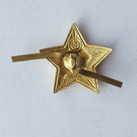 Звездка на закрепе, СССР. Картинка 2